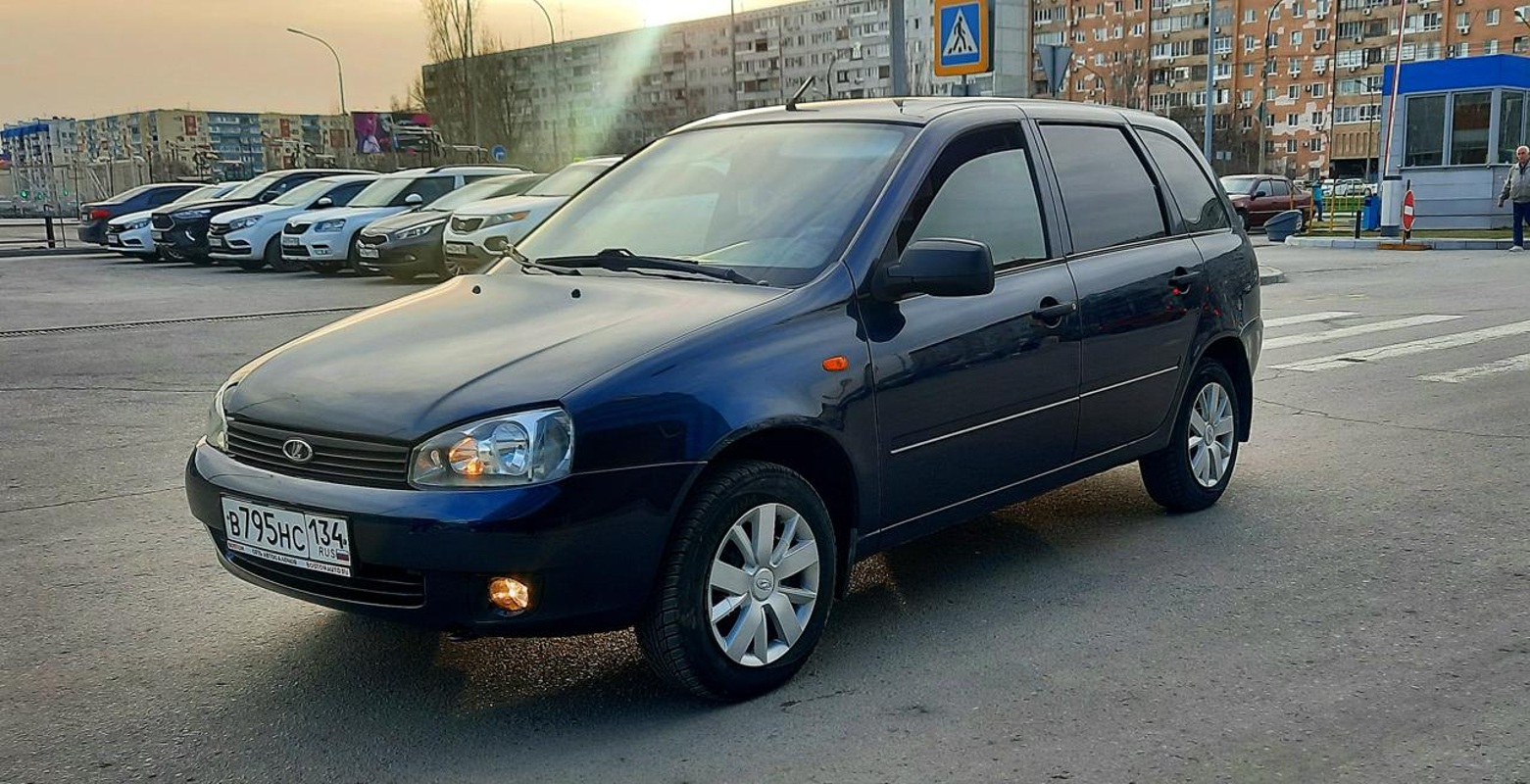 LADA (ВАЗ), Kalina, 2013