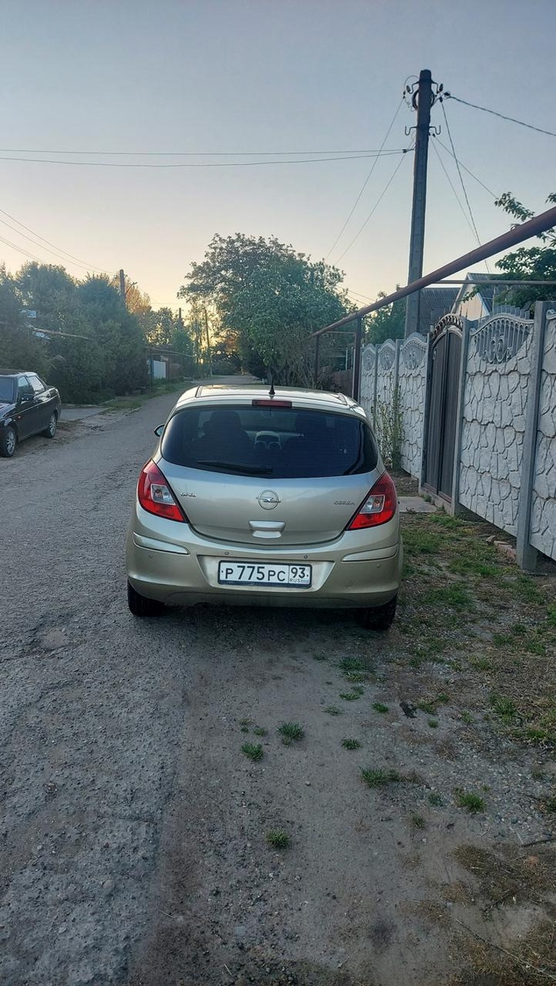 Opel, Corsa, 2008
