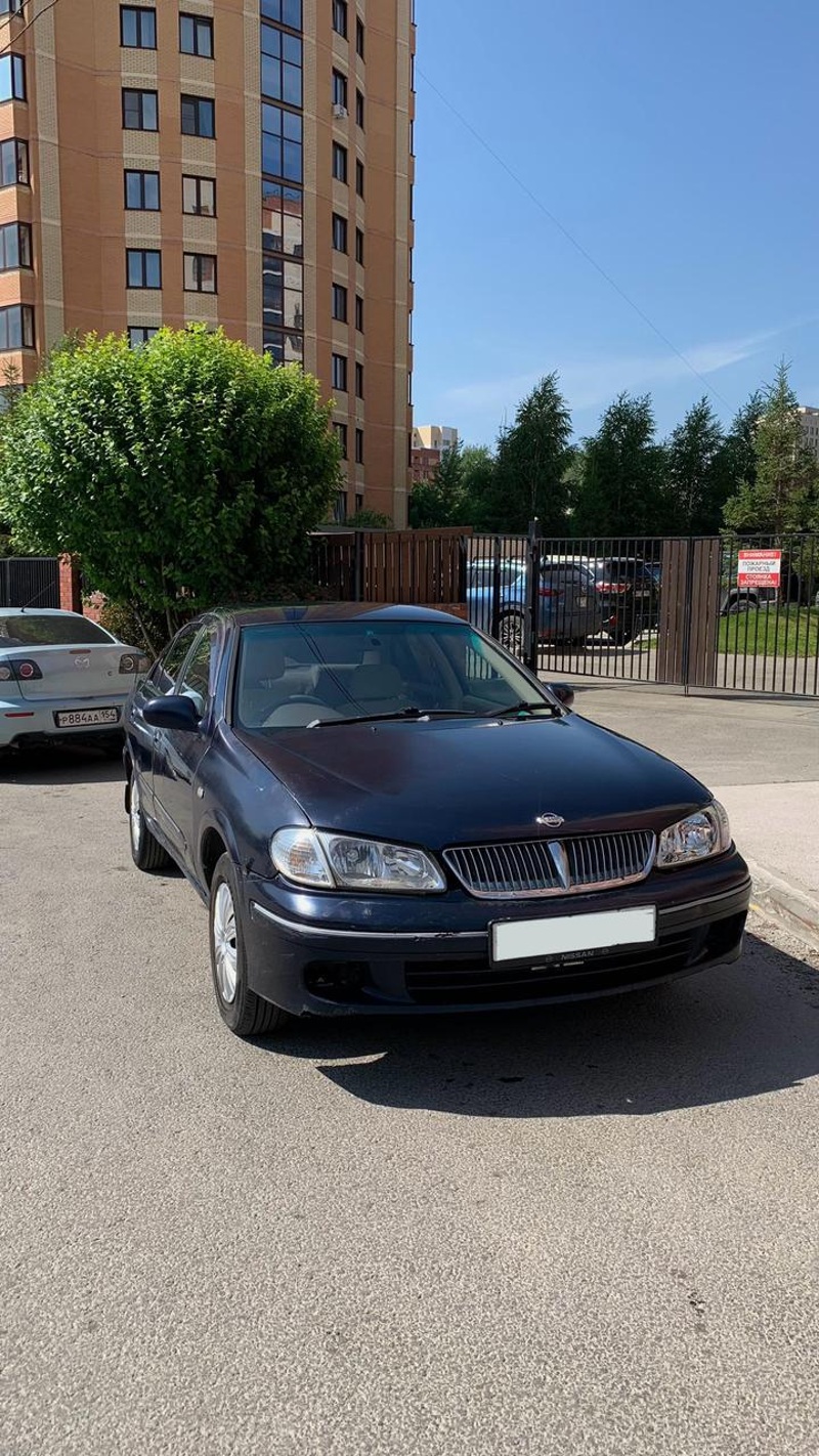 Nissan, Bluebird Sylphy, 2002