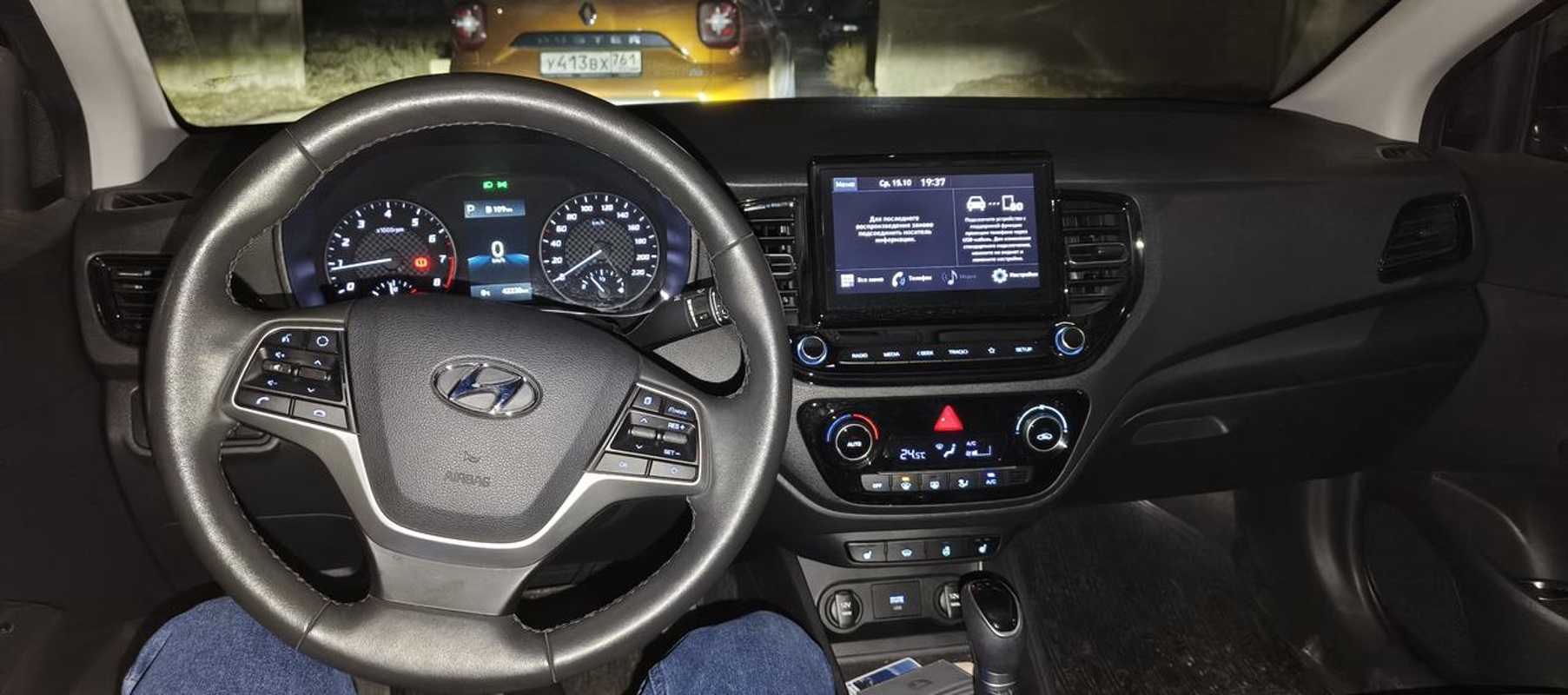 Hyundai, Solaris, 2022