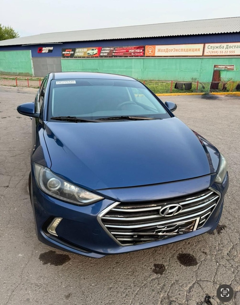 Hyundai, Elantra, 2016