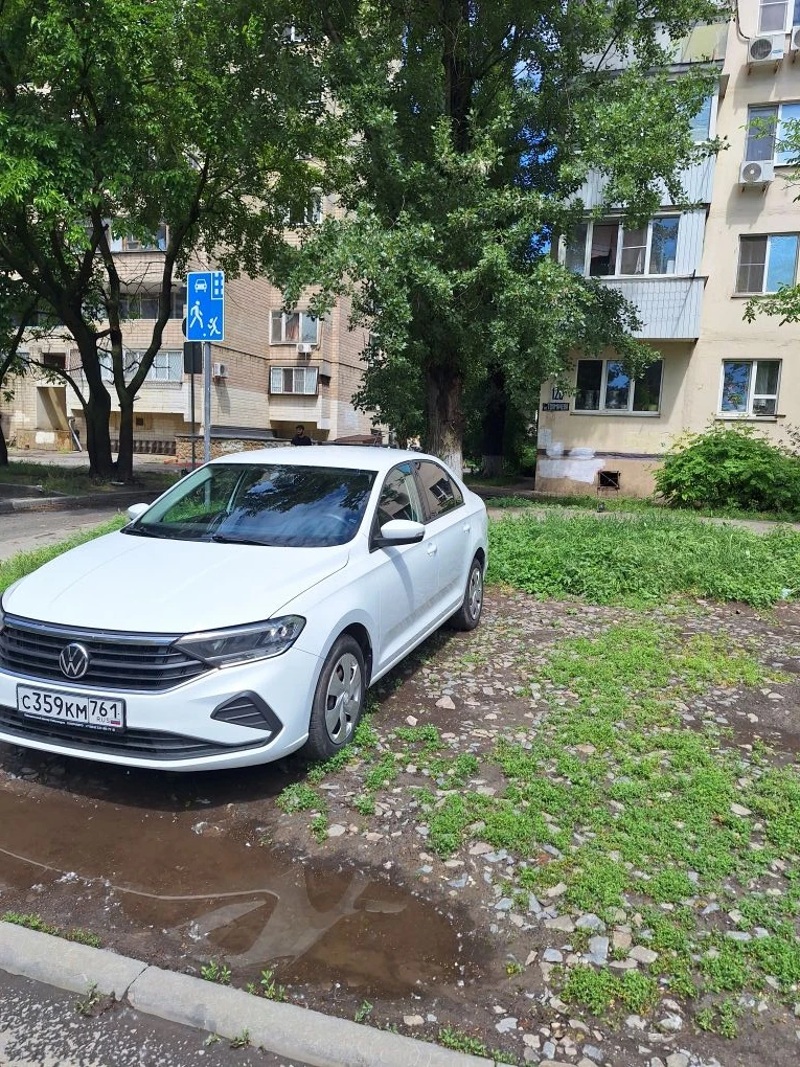 Volkswagen, Polo, 2020