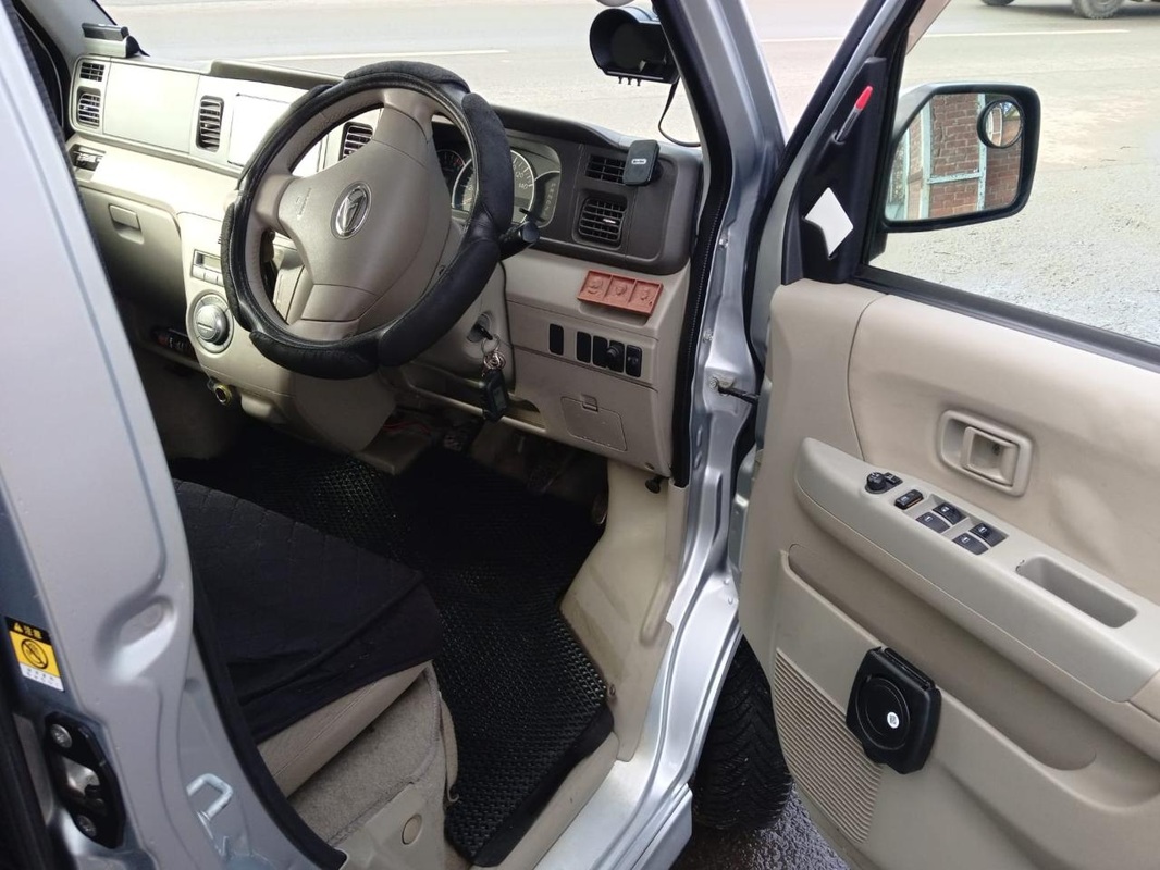 Daihatsu, Atrai, 2013