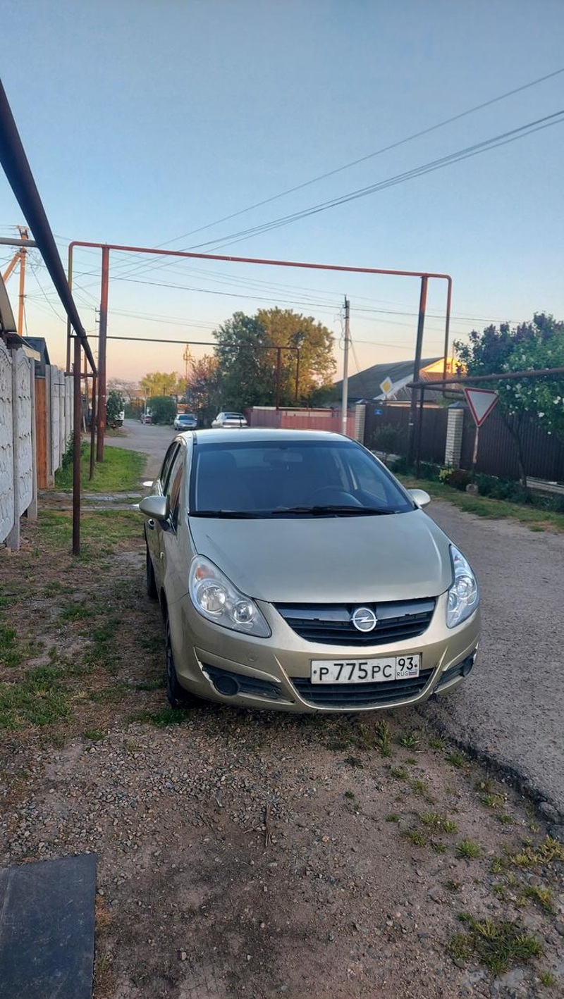 Opel, Corsa, 2008