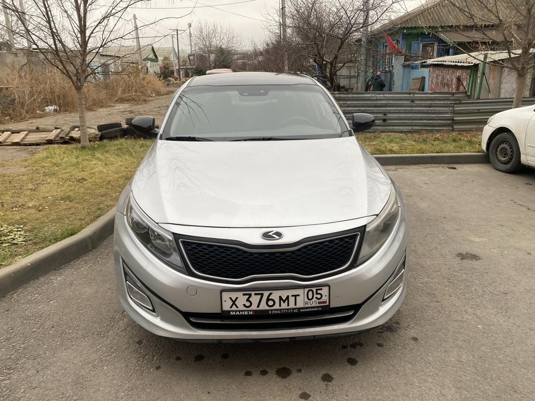 Kia, K5, 2014