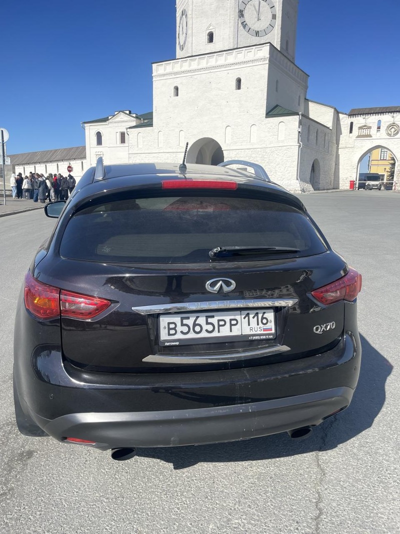 Infiniti, QX70, 2014