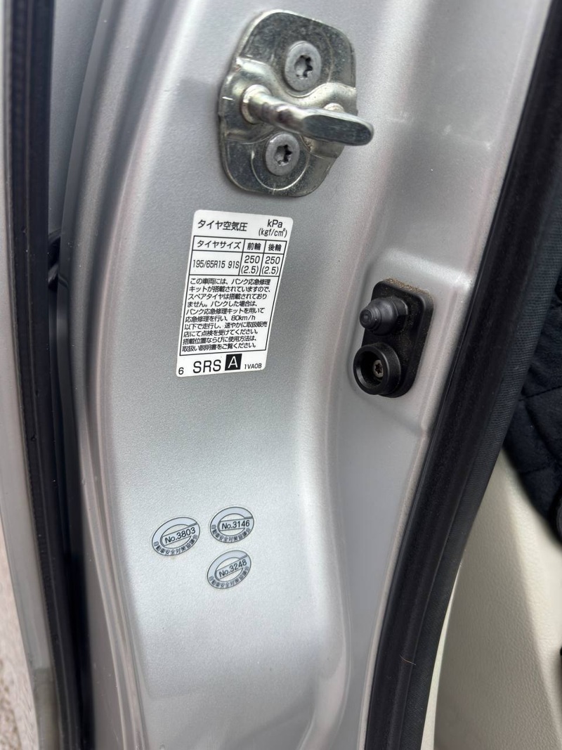 Nissan, Serena, 2011