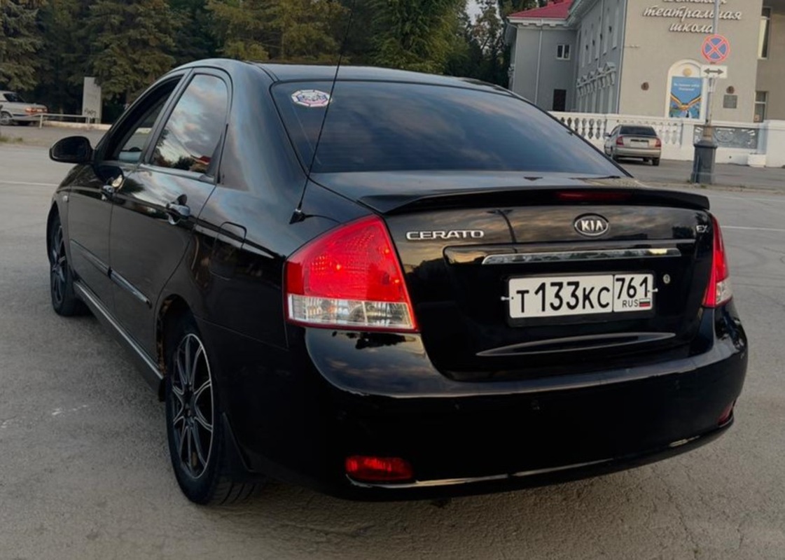 Kia, Cerato, 2008