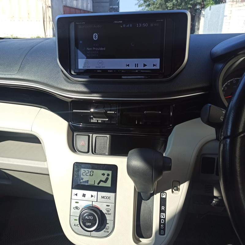 Daihatsu, Move, 2020