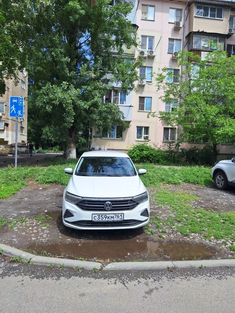 Volkswagen, Polo, 2020