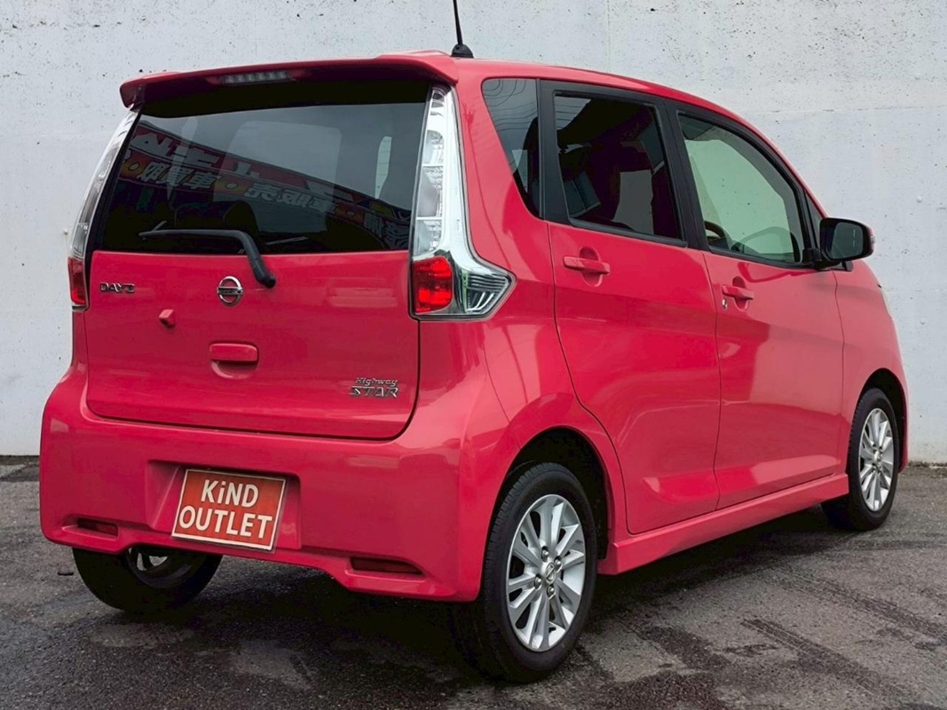 Nissan, Dayz, 2014