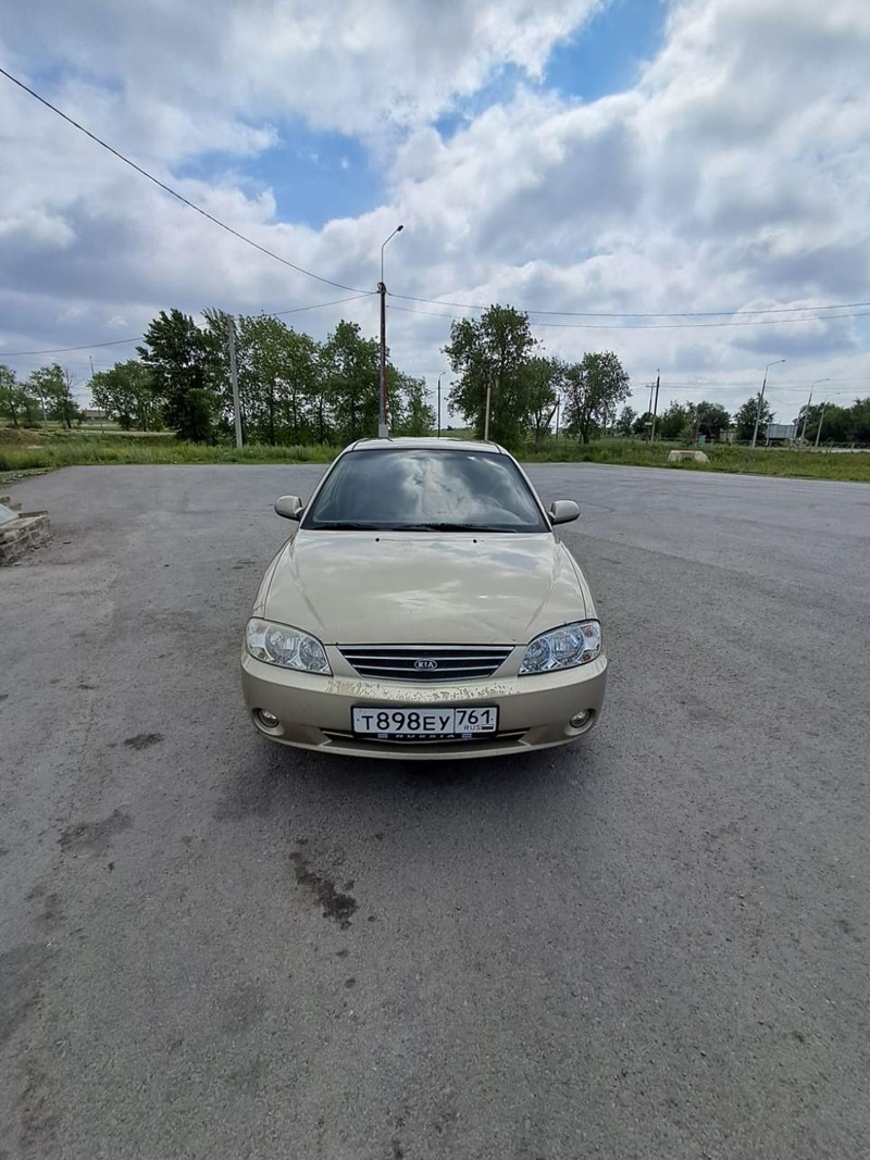 Kia, Spectra, 2008