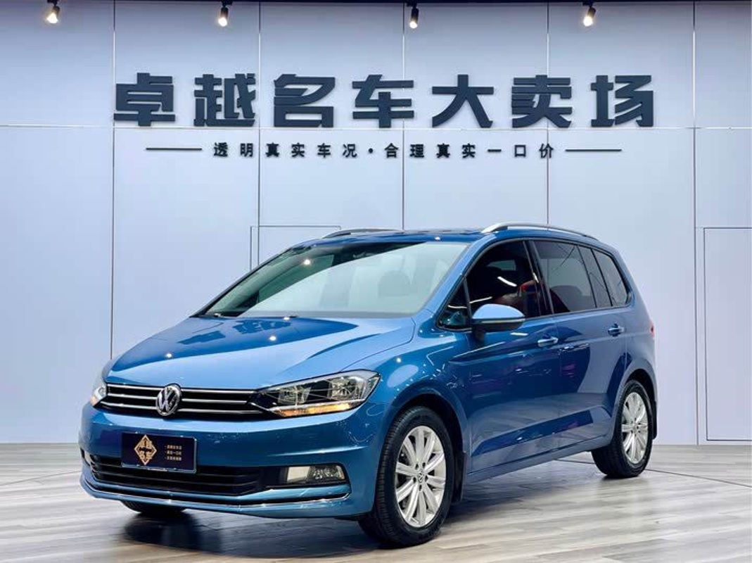 Volkswagen, Touran, 2020