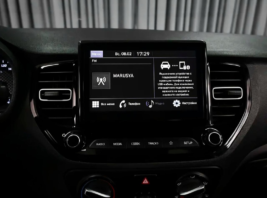 Hyundai, Solaris, 2022