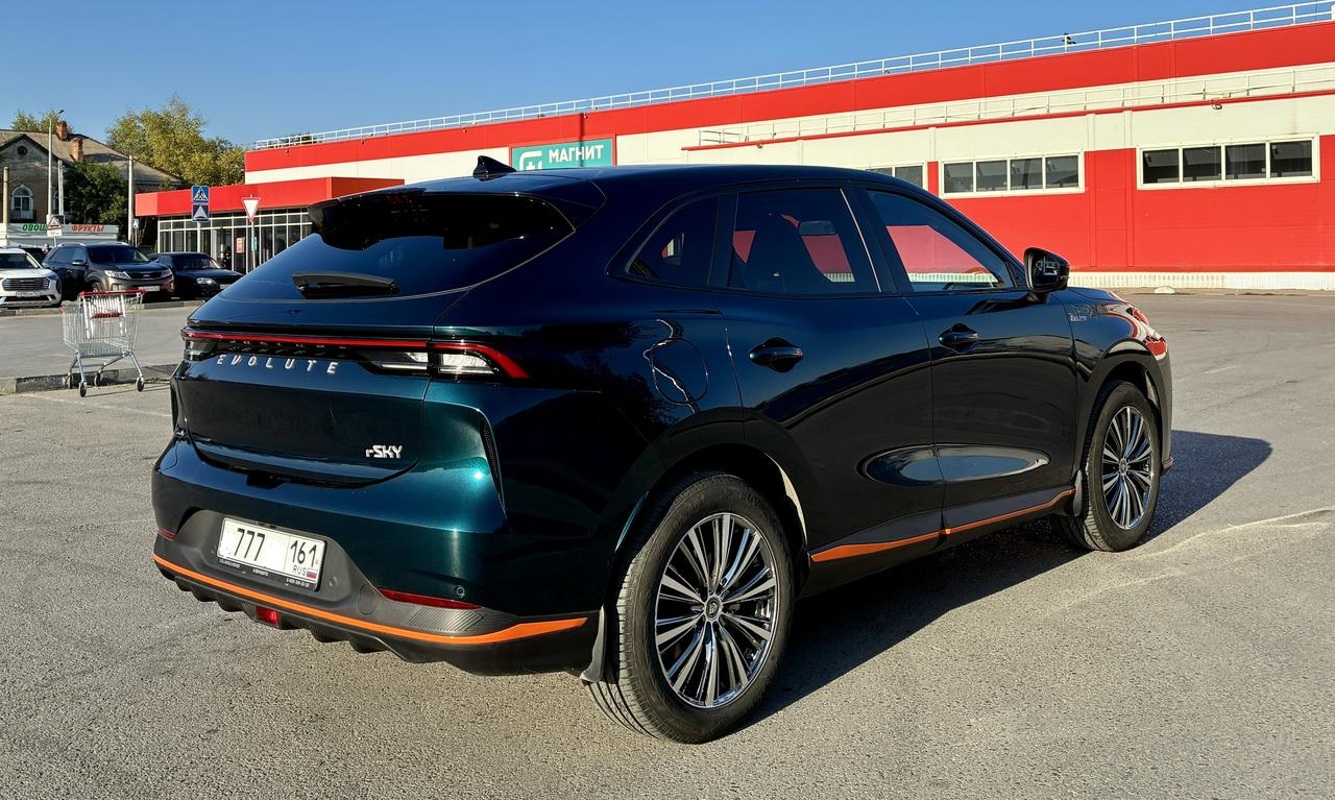 Evolute, i-SKY, 2024
