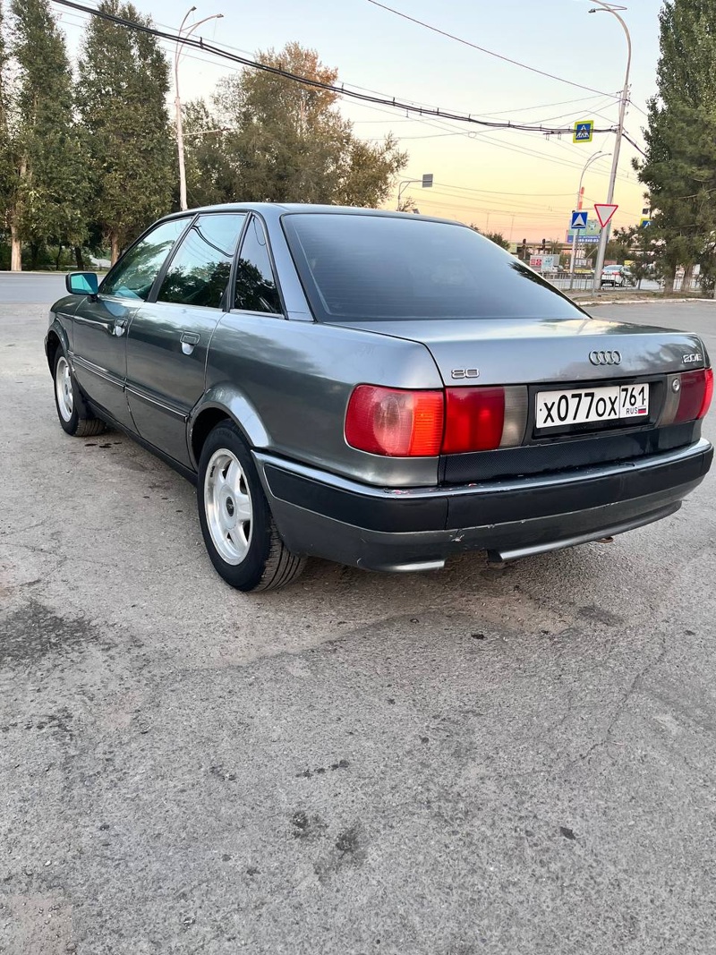 Audi, 80, 1994