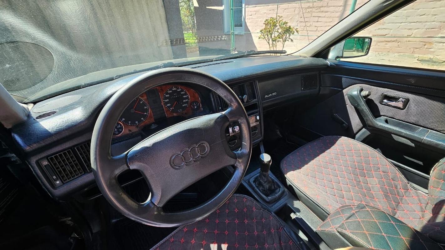 Audi, 80, 1994