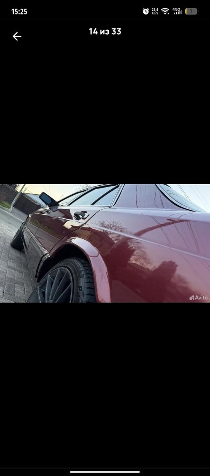 Mercedes-Benz, S-Класс, 1991