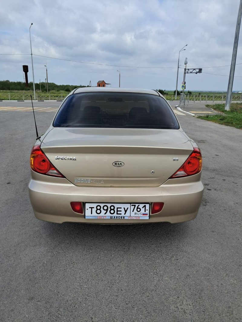 Kia, Spectra, 2008