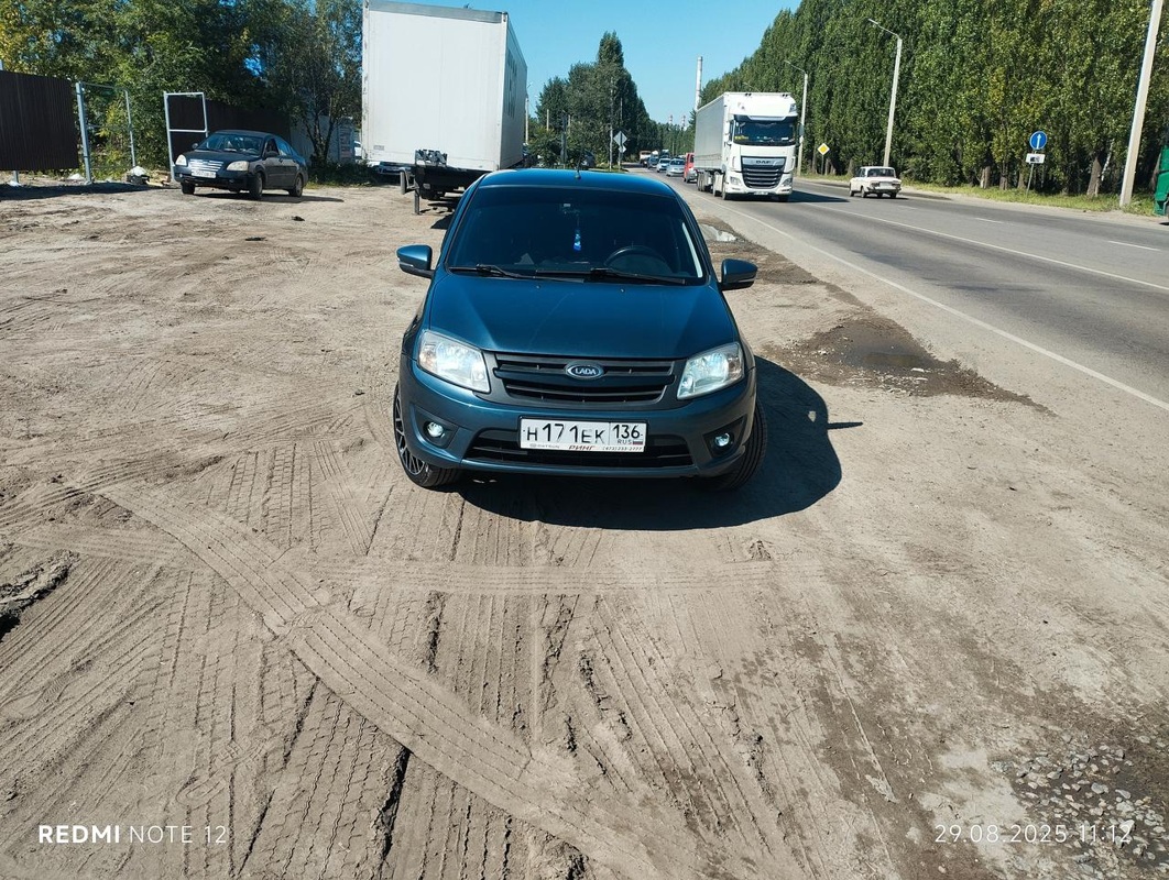 LADA (ВАЗ), Granta, 2015