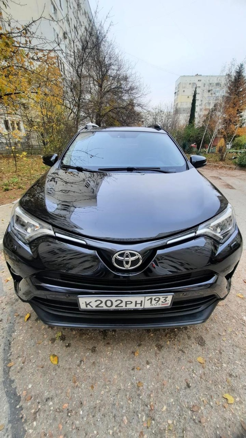 Toyota, RAV4, 2017