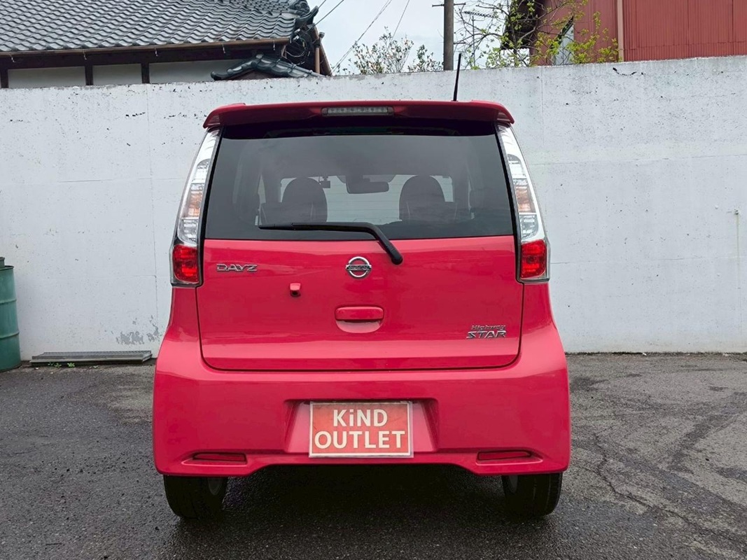 Nissan, Dayz, 2014