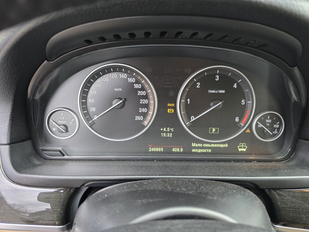 BMW, 5 серии, 2020