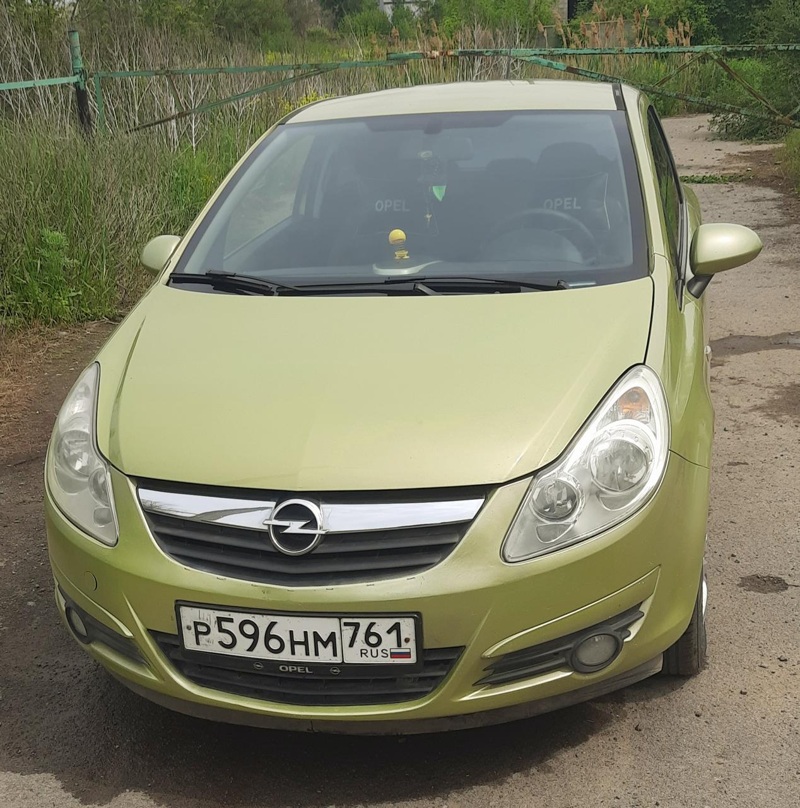 Opel, Corsa, 2007