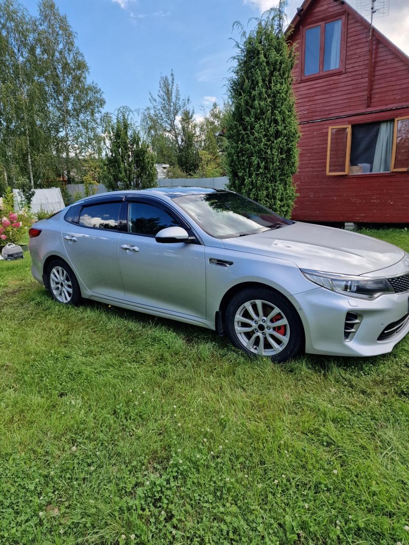 Kia, Optima, 2016