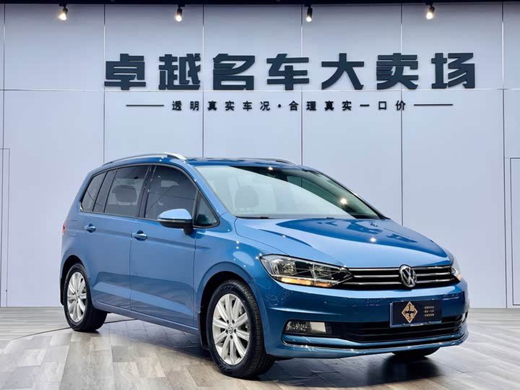 Volkswagen, Touran, 2020