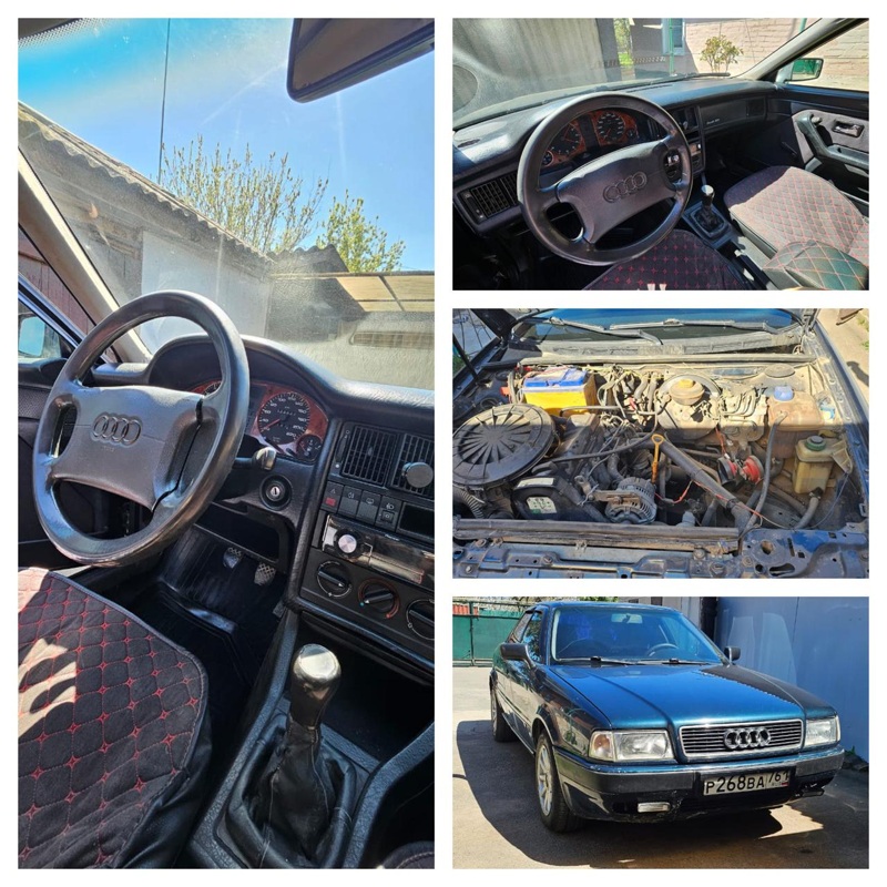 Audi, 80, 1994