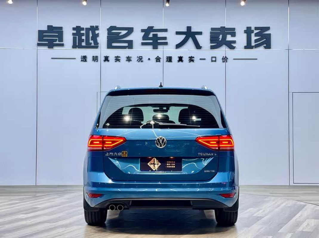 Volkswagen, Touran, 2020