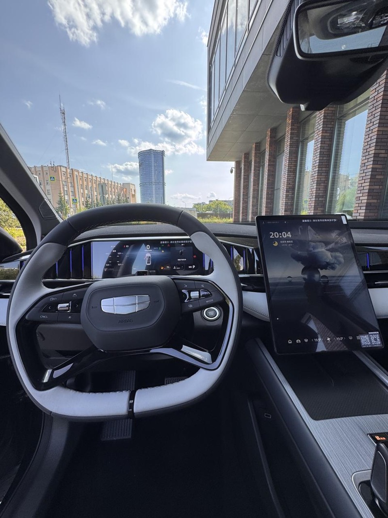 Geely, Atlas, 2025