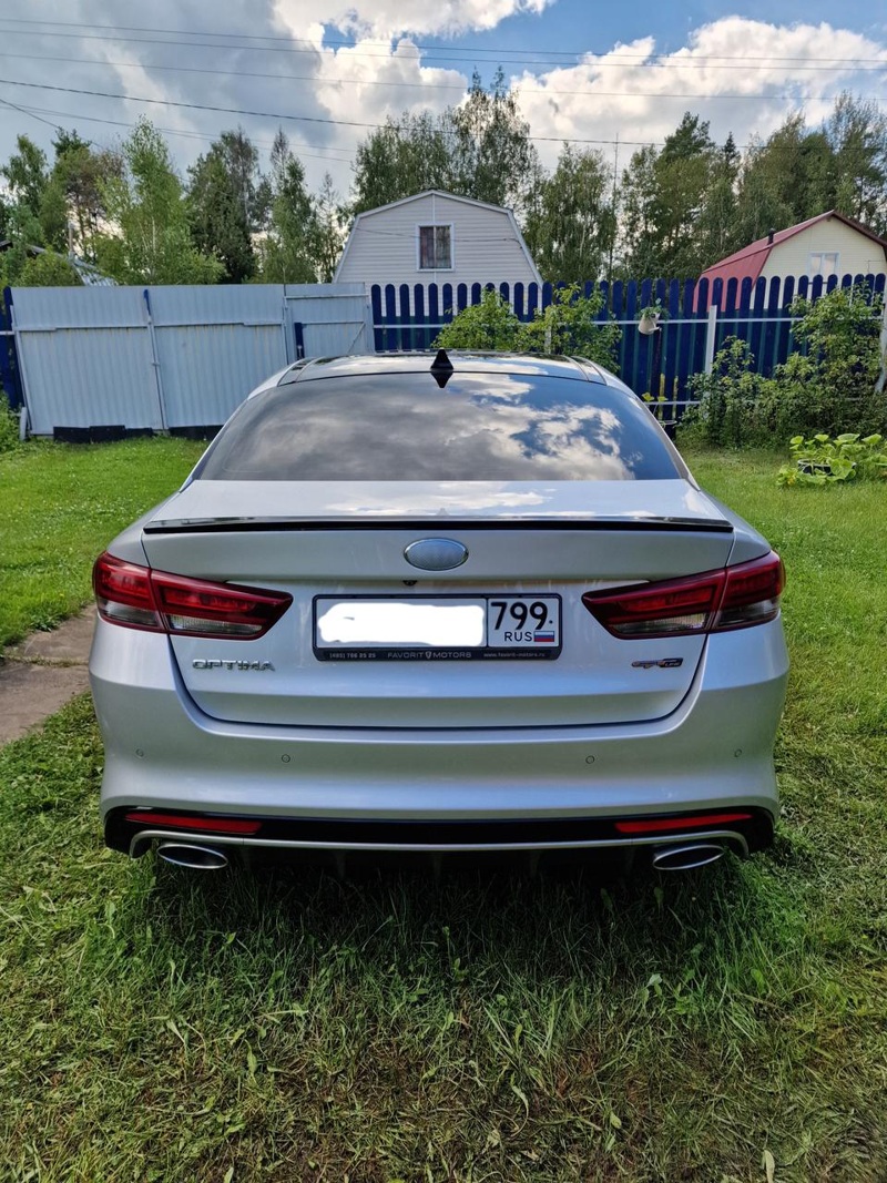 Kia, Optima, 2016