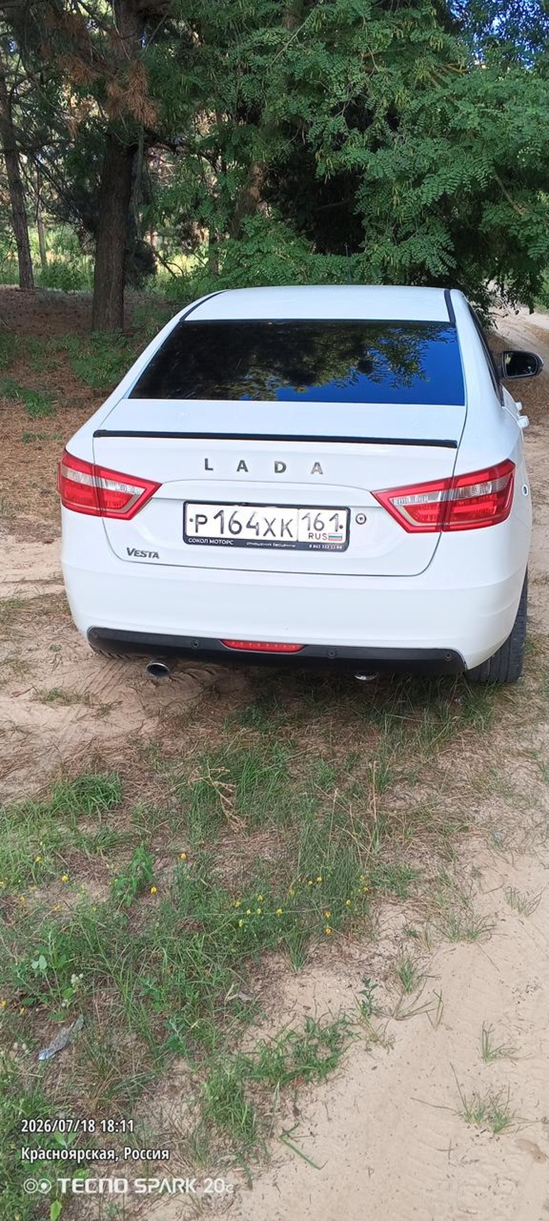 LADA (ВАЗ), Vesta, 2017