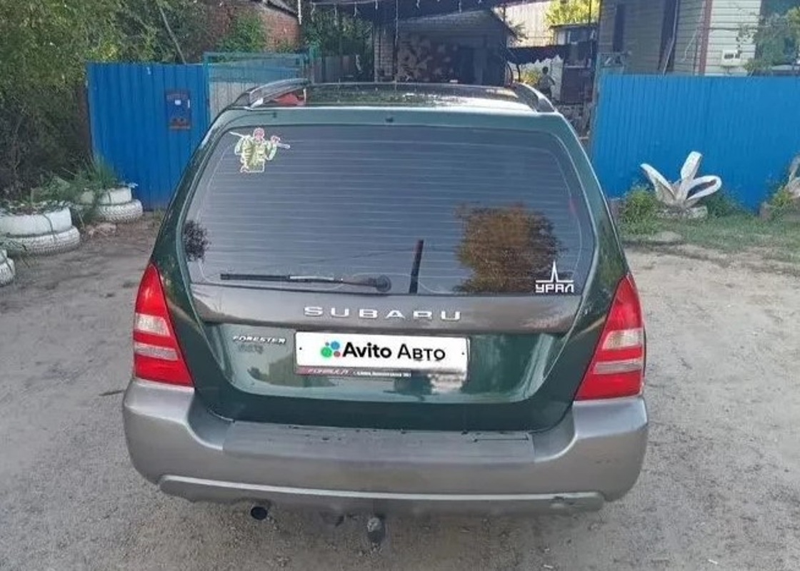Subaru, Forester, 2002