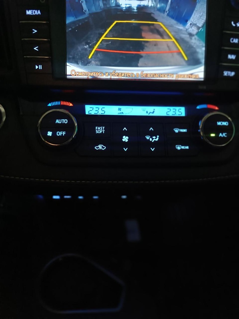 Toyota, RAV4, 2018