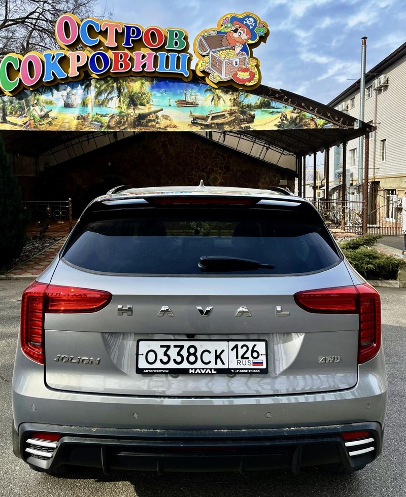 Haval, Jolion, 2025