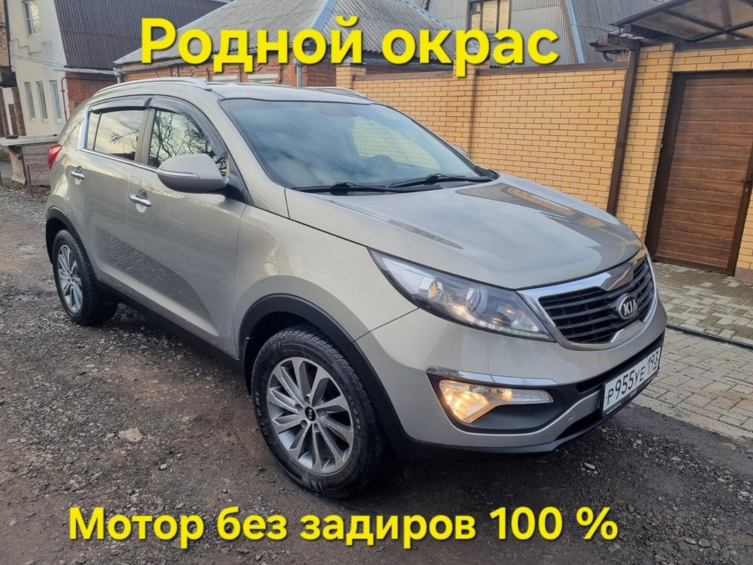 Kia, Sportage, 2013