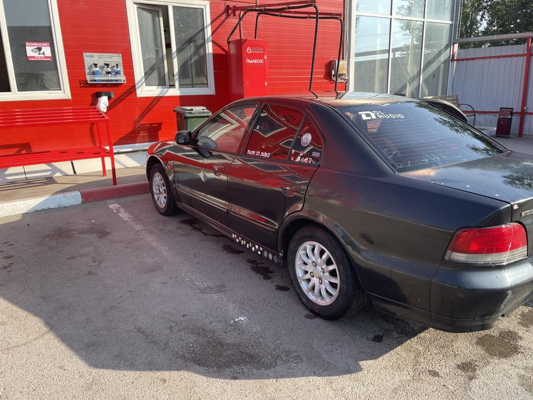 Mitsubishi, Galant, 1997