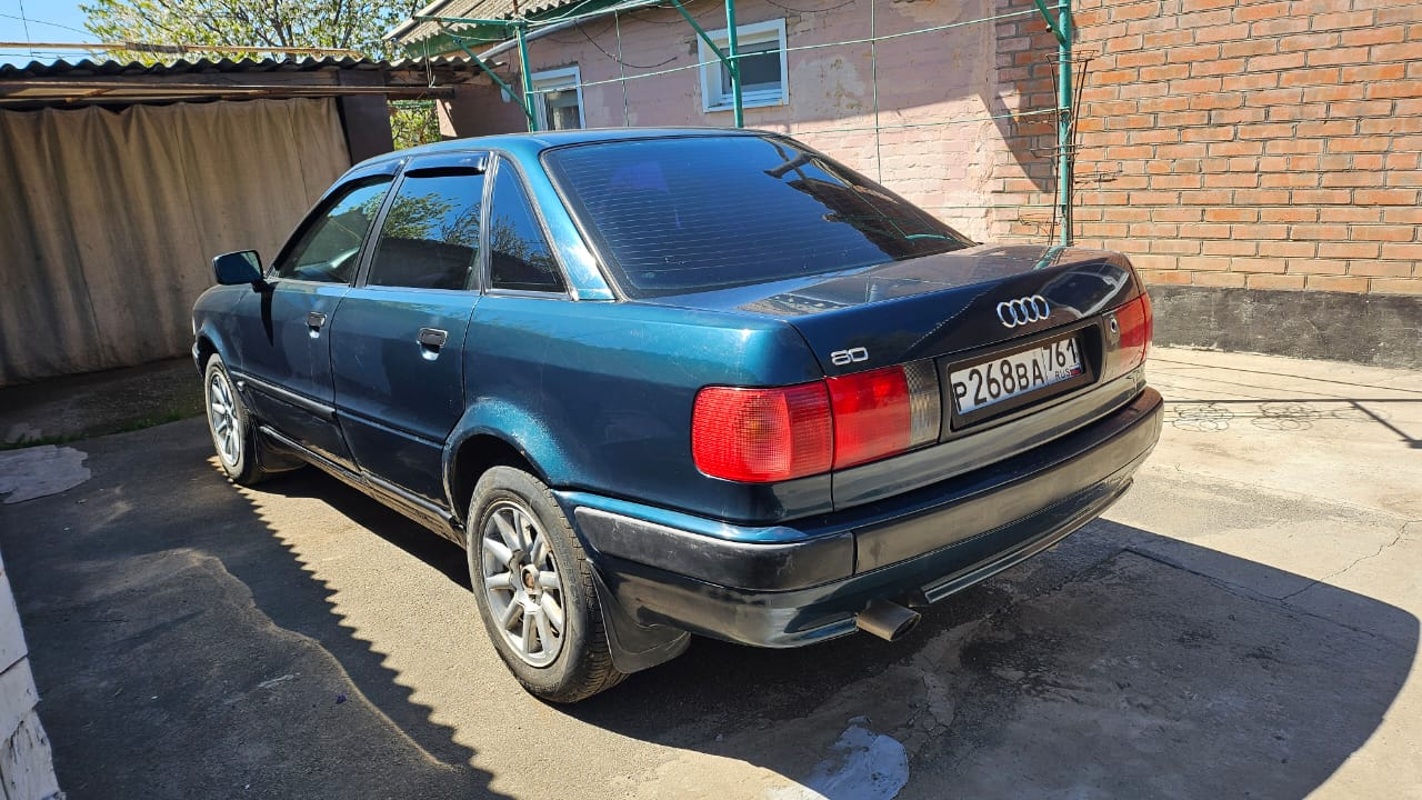 Audi, 80, 1994