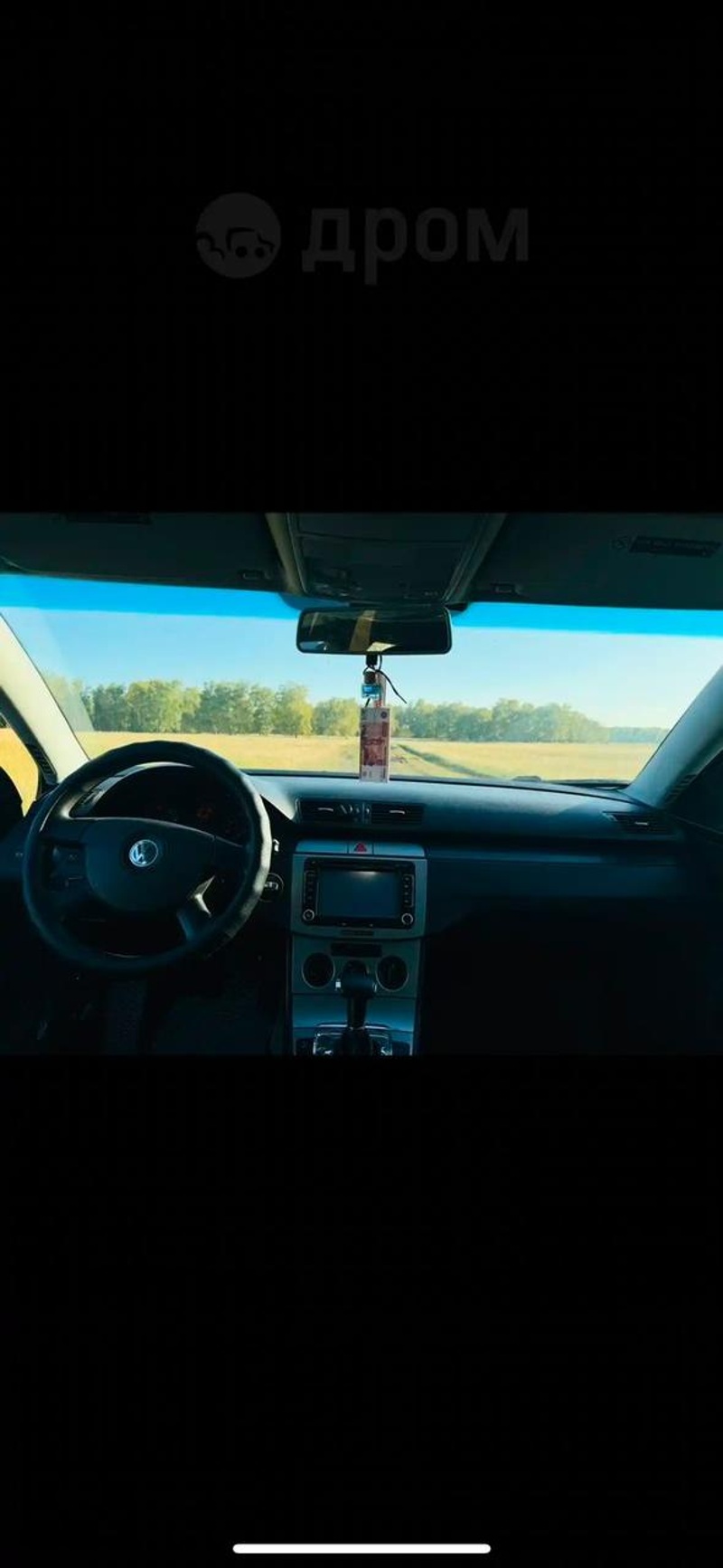 Volkswagen, Passat, 2007