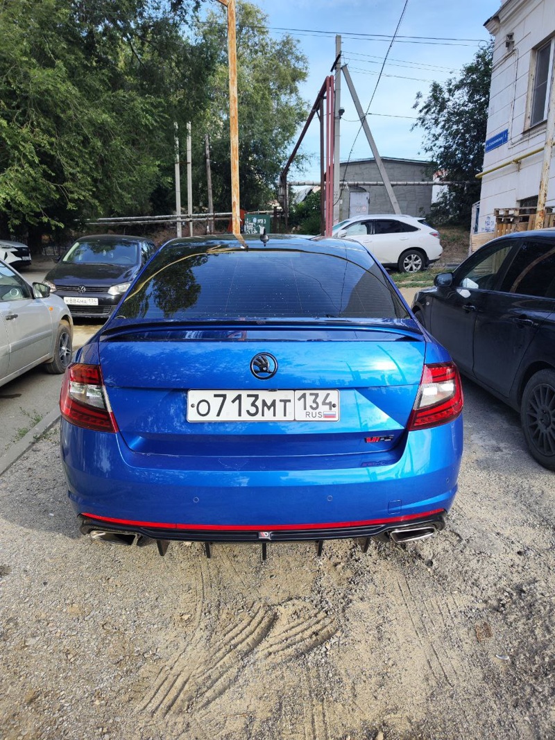 Skoda, Octavia RS, 2014