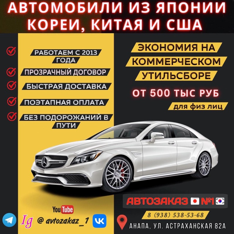 Hyundai, Sonata, 2021