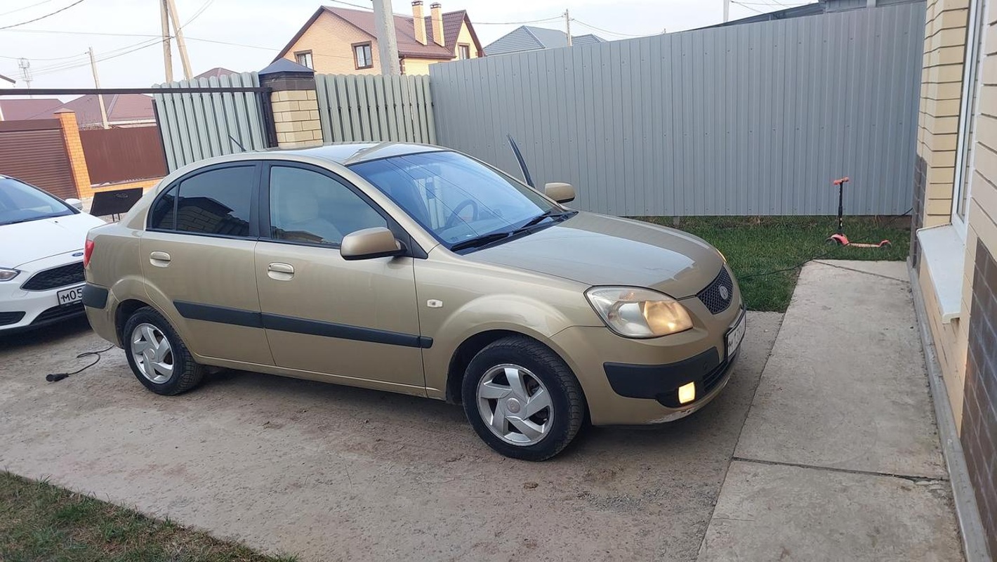 Kia, Rio, 2005