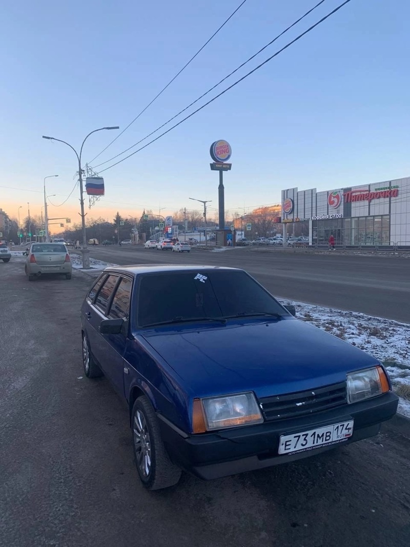 LADA (ВАЗ), 2109, 2001