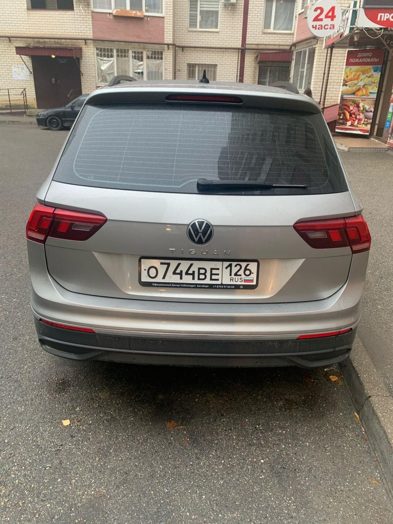 Volkswagen, Tiguan, 2021