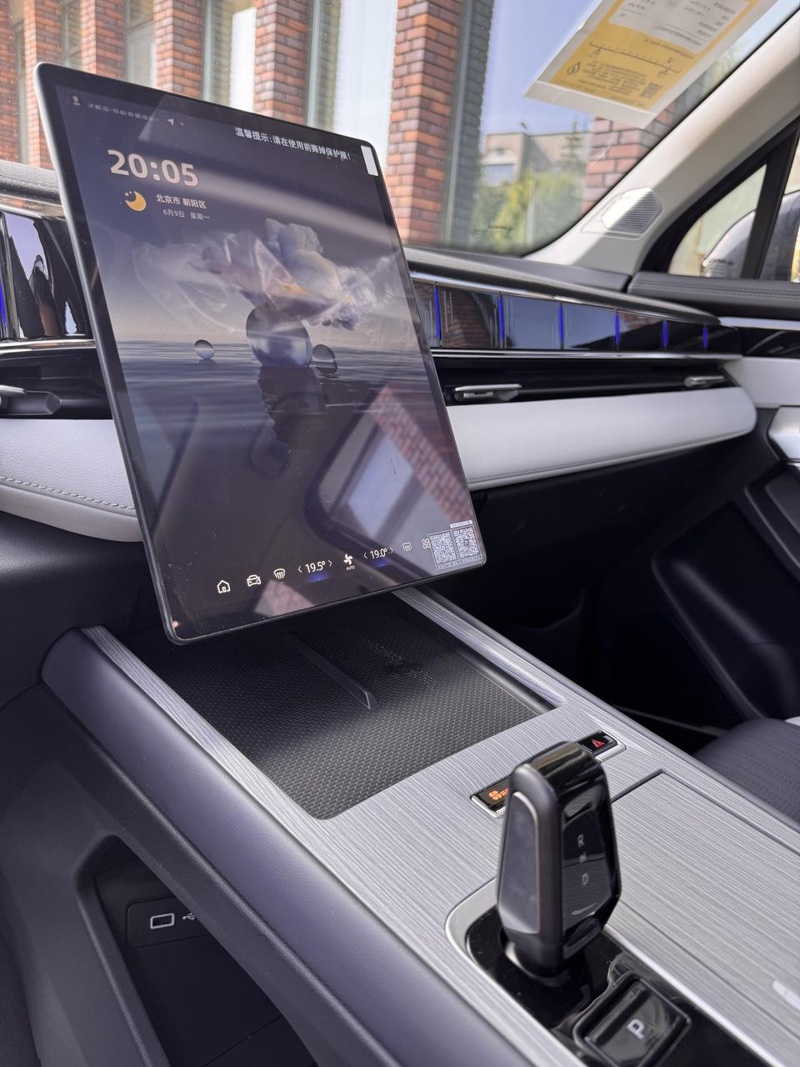 Geely, Atlas, 2025