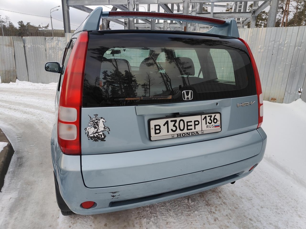 Honda, HR-V, 2002