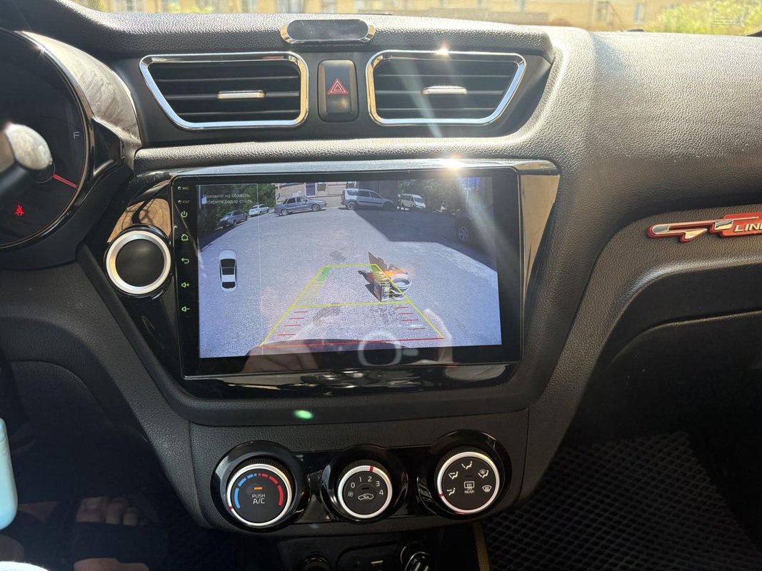 Kia, Rio, 2016